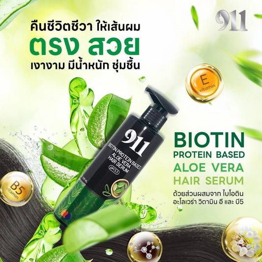 911 Haarserum
