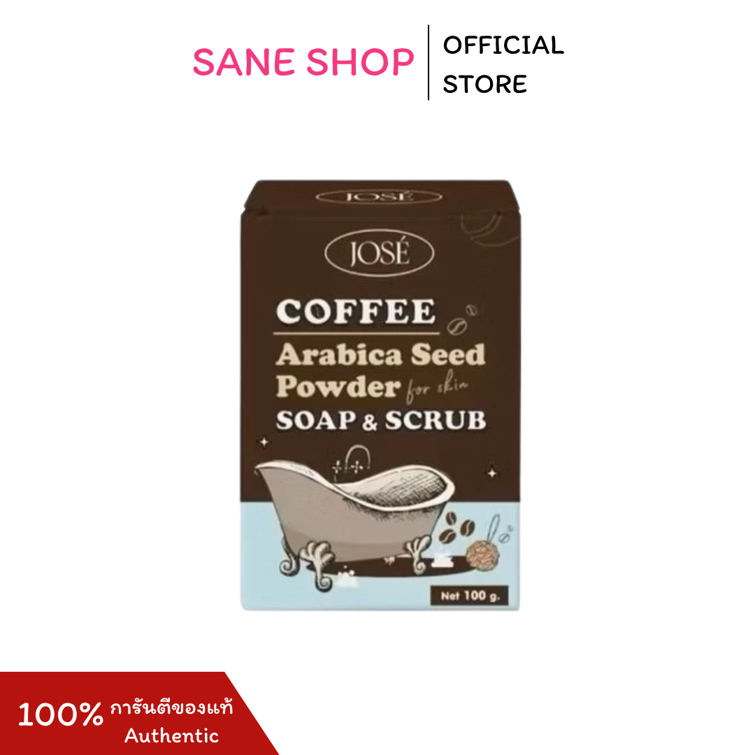 JOSE Coffee Seife & Scrub