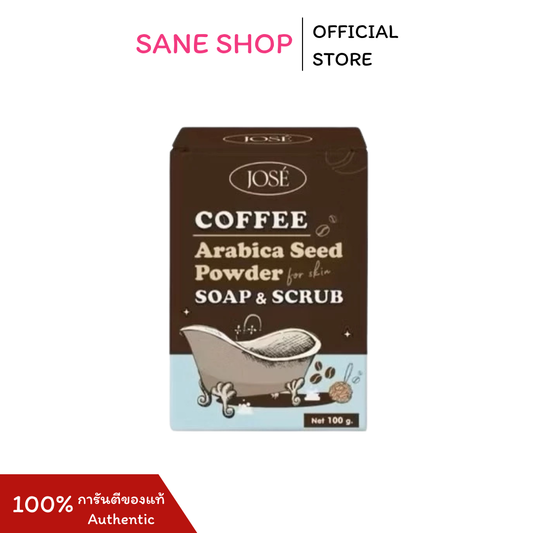 JOSE Coffee Seife & Scrub