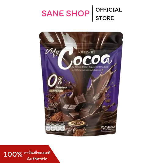 Jamsai Instant Kakao Getränkepulver