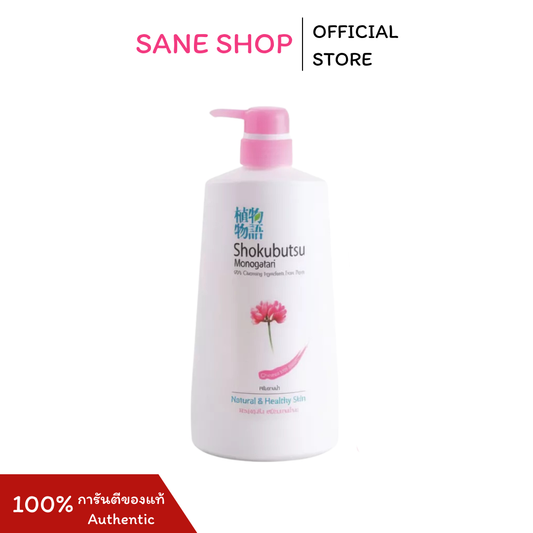 Shokubutsu Monogatari Duschcreme