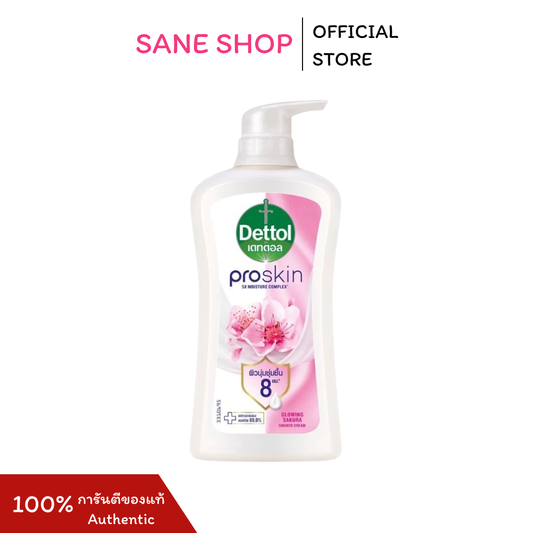 Dettol ProSkin Glowing Sakura Duschcreme