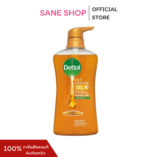 Dettol Gold Shower Gel Classic Clean