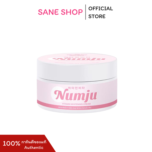 Numju intensiv Vitamin Lotion