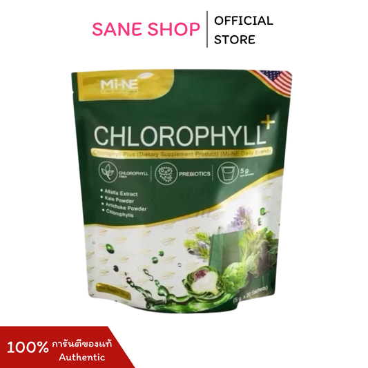 Chlorophyll+
