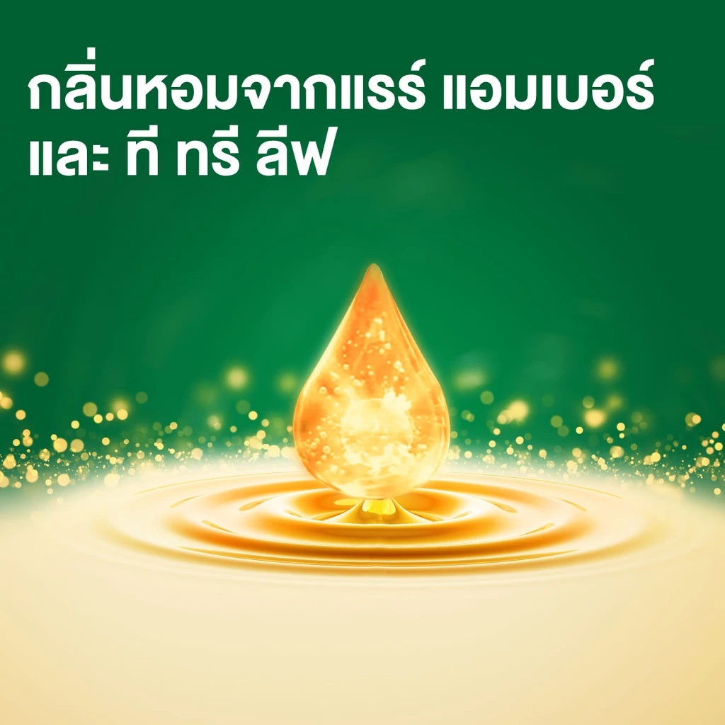 Dettol Gold Daily Clean Duschgel