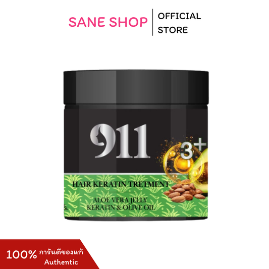 911 Haar - Keratin Treatment