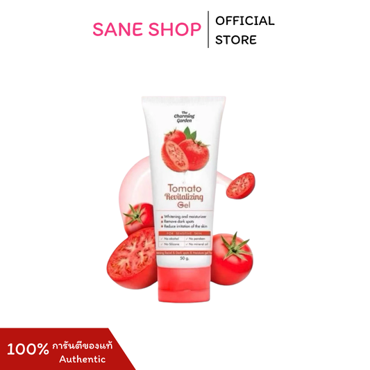 Tomato Revitalizing Gel - Tomaten Gel zur Hautpflege