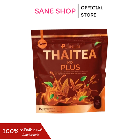 THAITEA MIX Plus - Thai Tea Geschmack