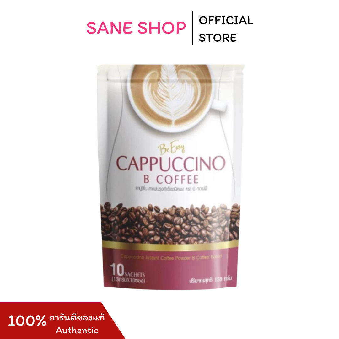 B Coffee Cappuccino