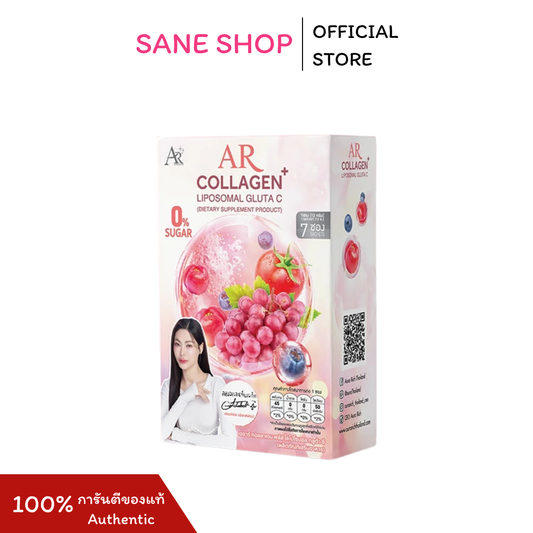 AR Collagen plus+