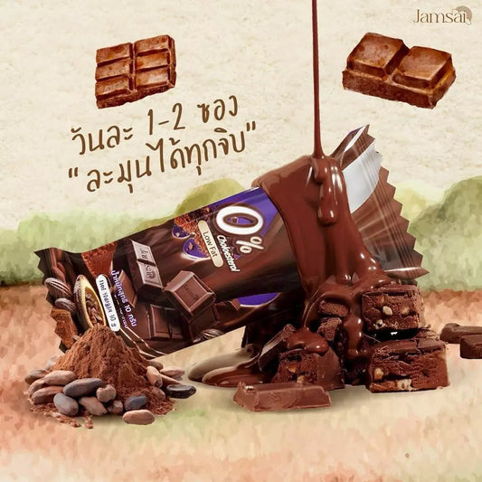 Jamsai Instant Kakao Getränkepulver