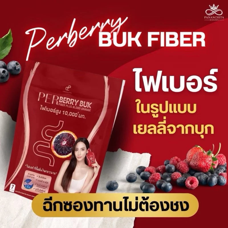 Perberry BUK Fiber