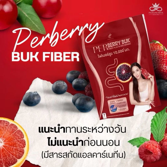 Perberry BUK Fiber