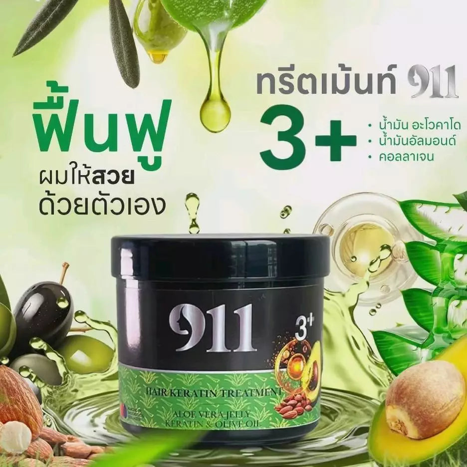 911 Haar - Keratin Treatment