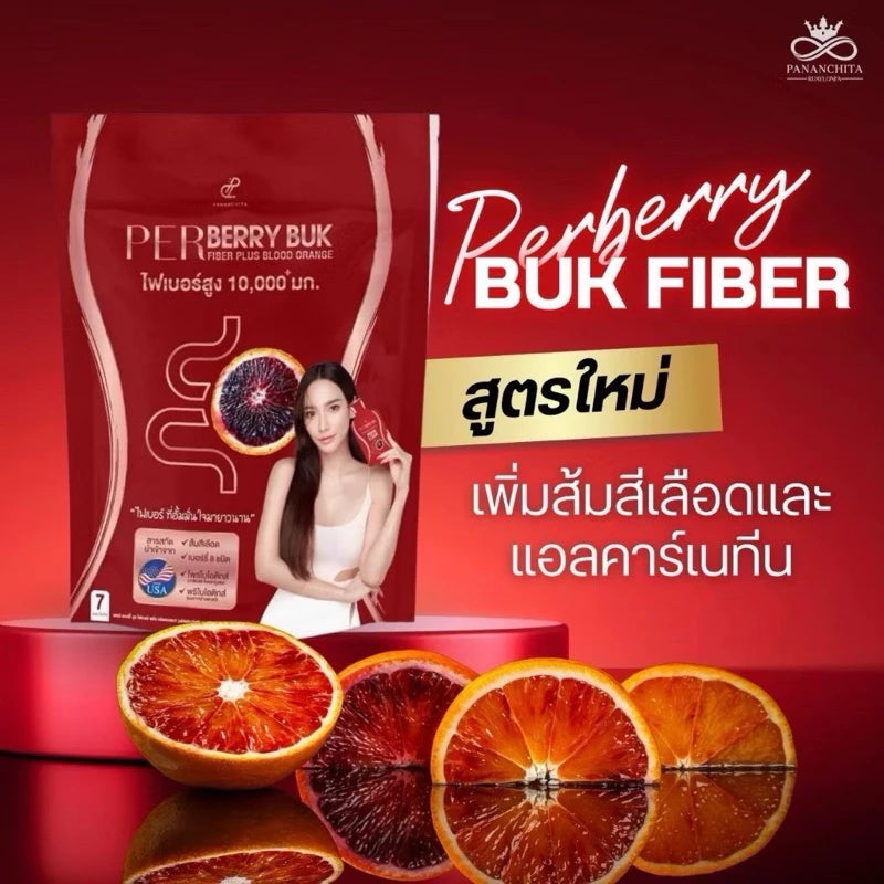 Perberry BUK Fiber