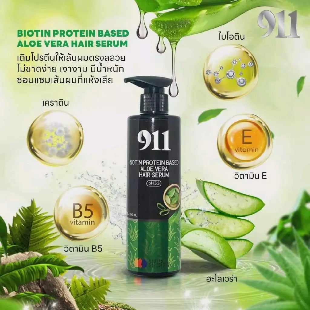 911 Haarserum