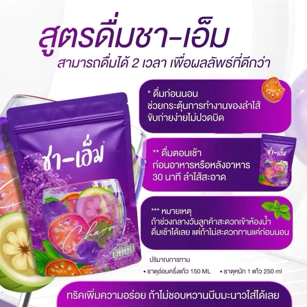 CHA-EM Kräutertee