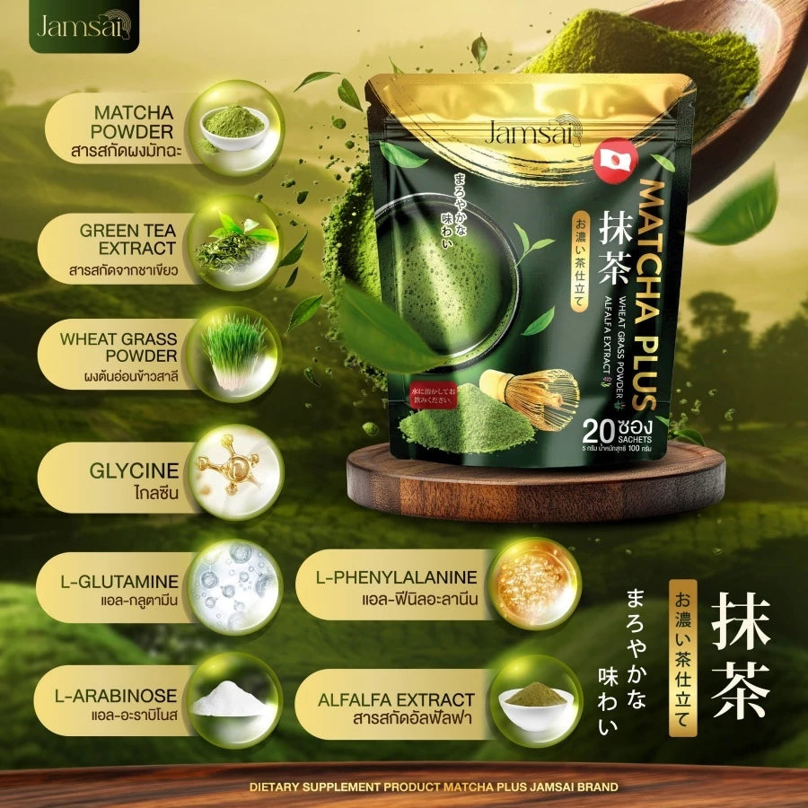 Jamsai Matcha Plus+