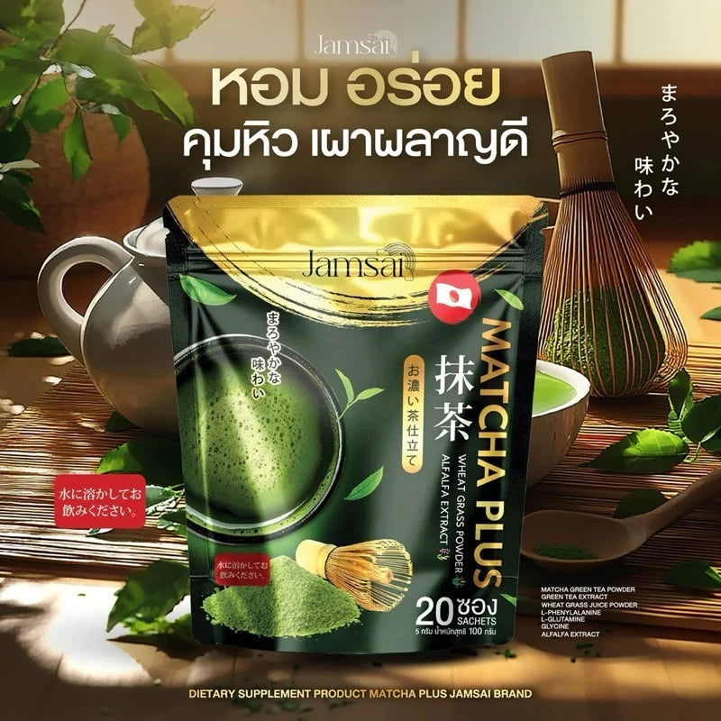 Jamsai Matcha Plus+